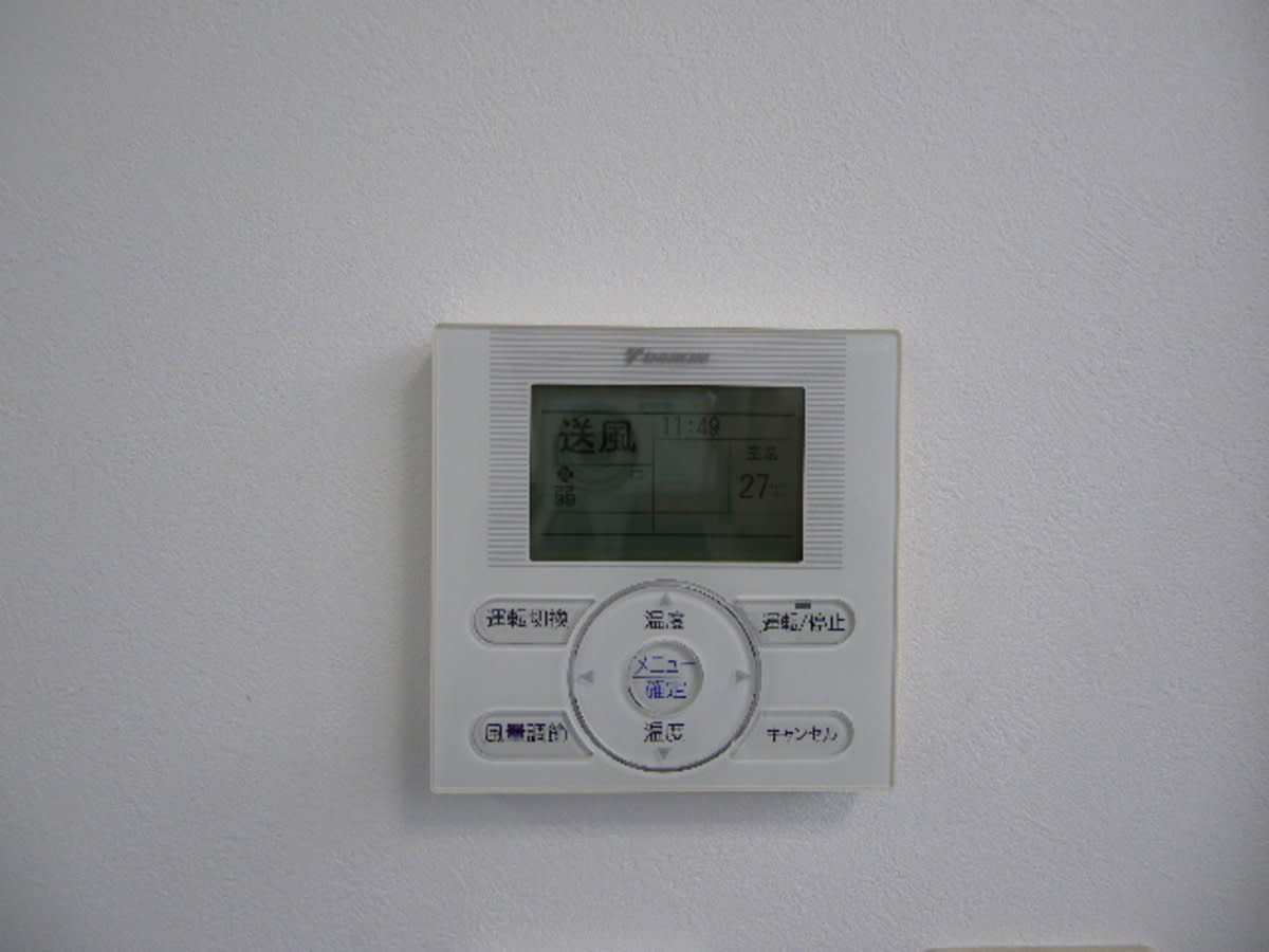v20250427005511/fresh/building/J00100415284_9
