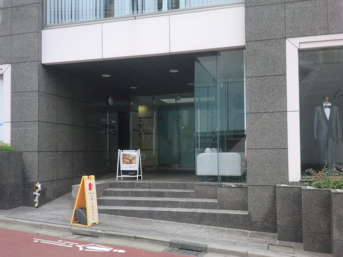 v20250427005511/fresh/building/J00100415398_3