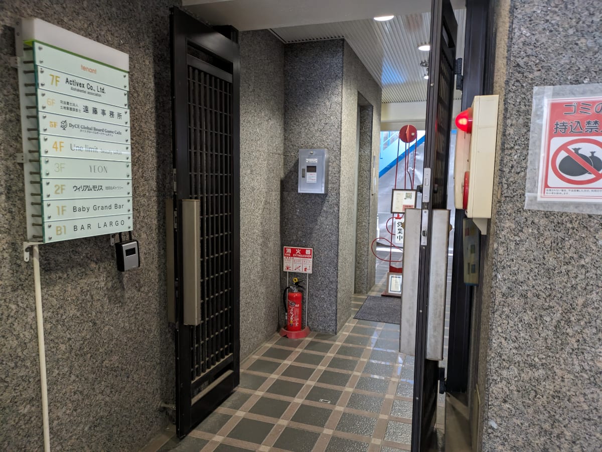 v20250427005511/fresh/building/J00100415400_12