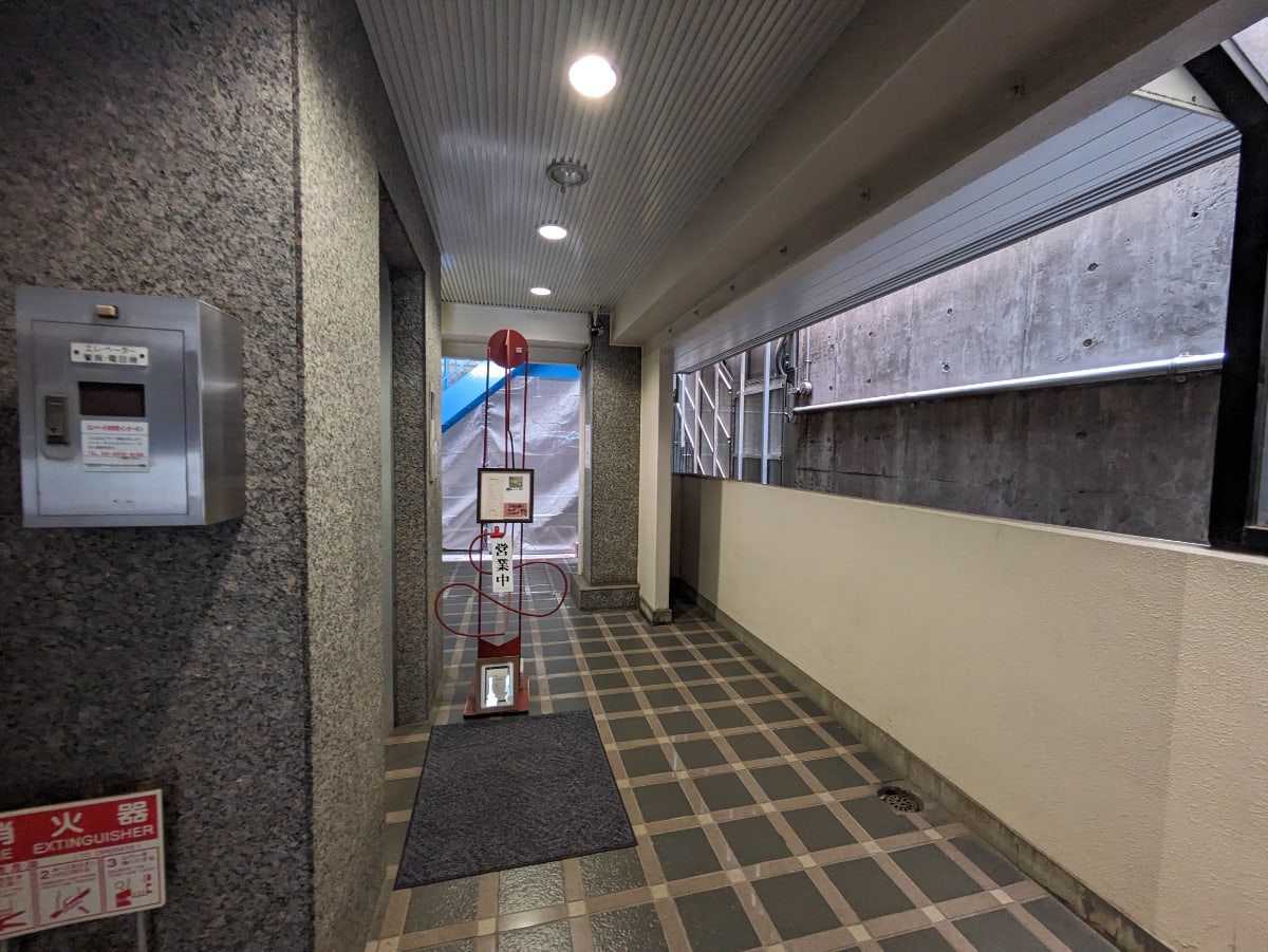 v20250427005511/fresh/building/J00100415400_13