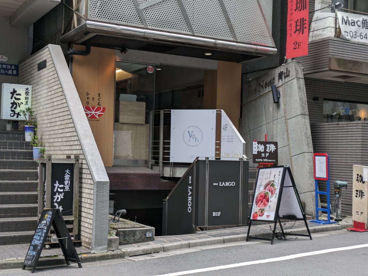 v20250427005511/fresh/building/J00100415400_7