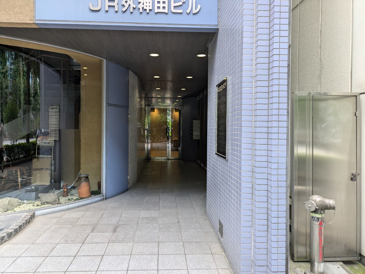 v20250427005511/fresh/building/J00100415406_3