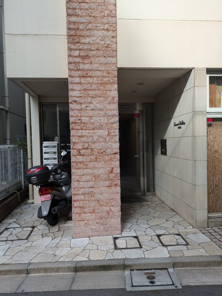 v20250427005511/fresh/building/J00100415507_3