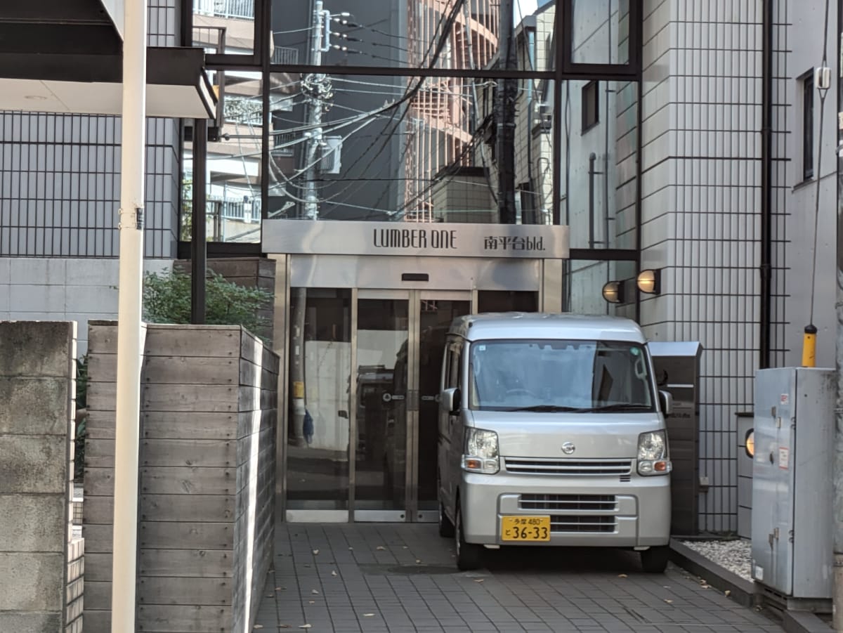 v20250427005511/fresh/building/J00100415529_8
