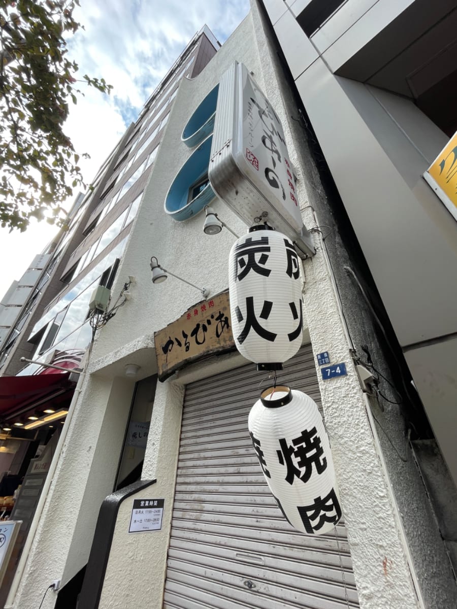 v20250427005511/fresh/building/J00100415555_9