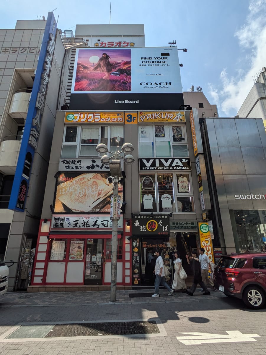v20250427005511/fresh/building/J00100415627_5