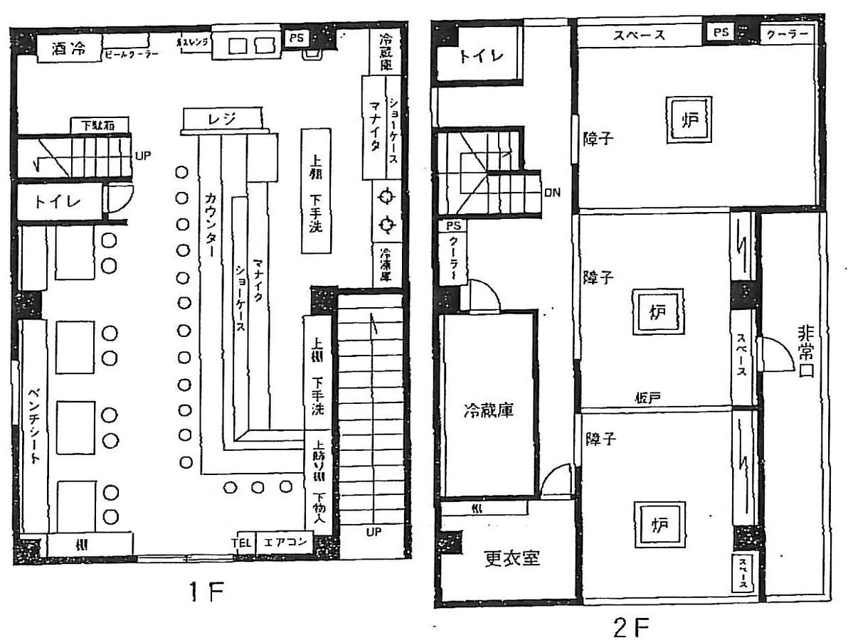 v20250427005511/fresh/building/J00100415631_18