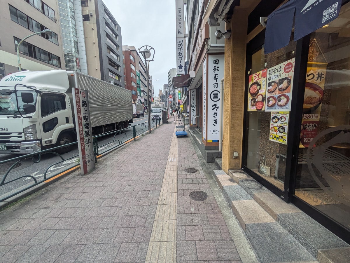 v20250427005511/fresh/building/J00100415690_2