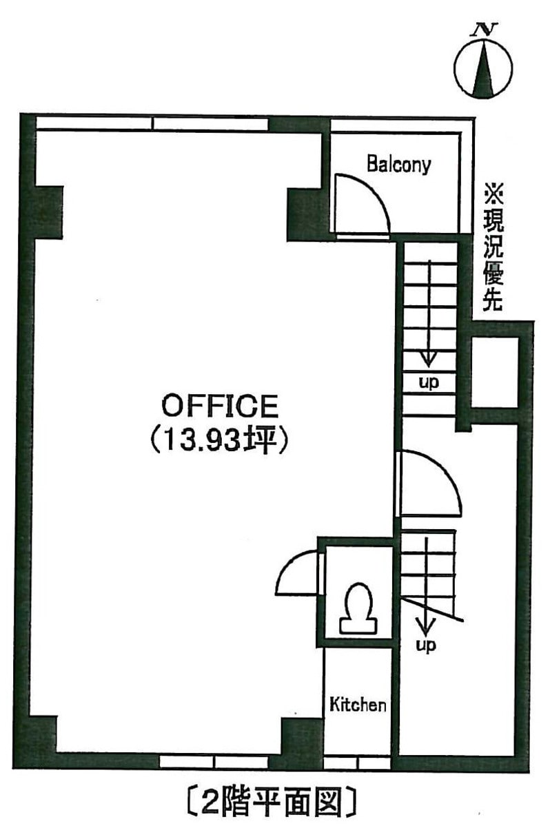 v20250427005511/fresh/building/J00100415697_18