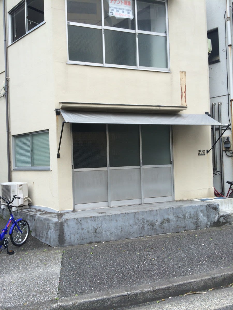 v20250427005511/fresh/building/J00100415820_9