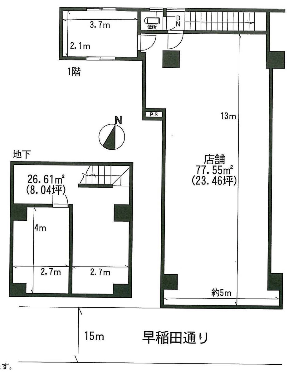 v20250427005511/fresh/building/J00100415840_18