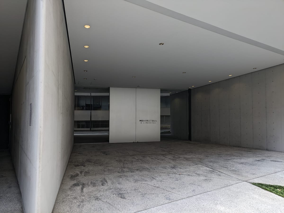 v20250427005511/fresh/building/J00100415864_3