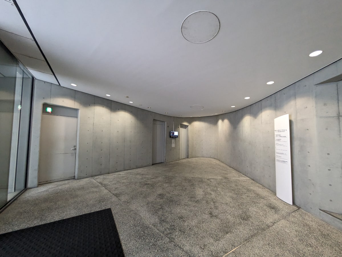 v20250427005511/fresh/building/J00100415864_4