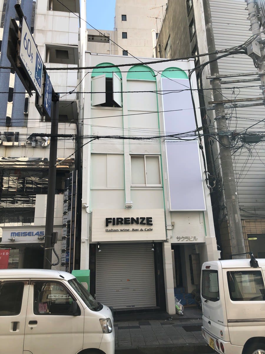 v20250427005511/fresh/building/J00100415997_1