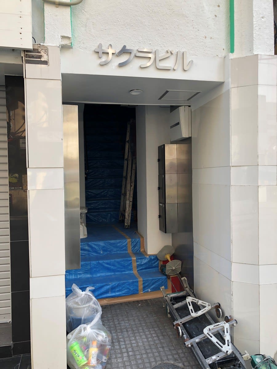 v20250427005511/fresh/building/J00100415997_3