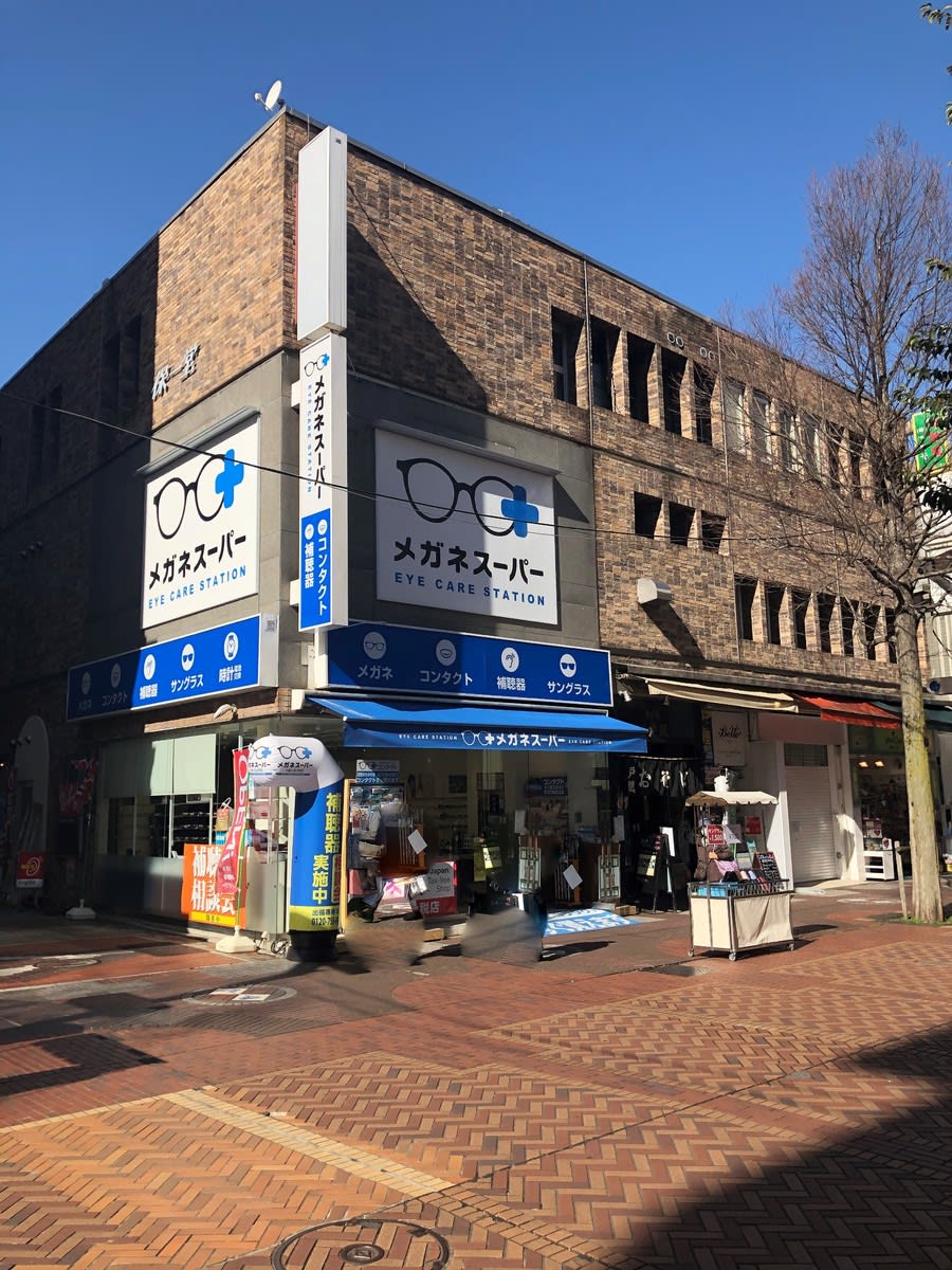 v20250427005511/fresh/building/J00100415999_6