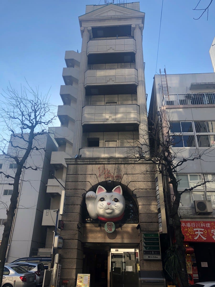 v20250427005511/fresh/building/J00100416019_1
