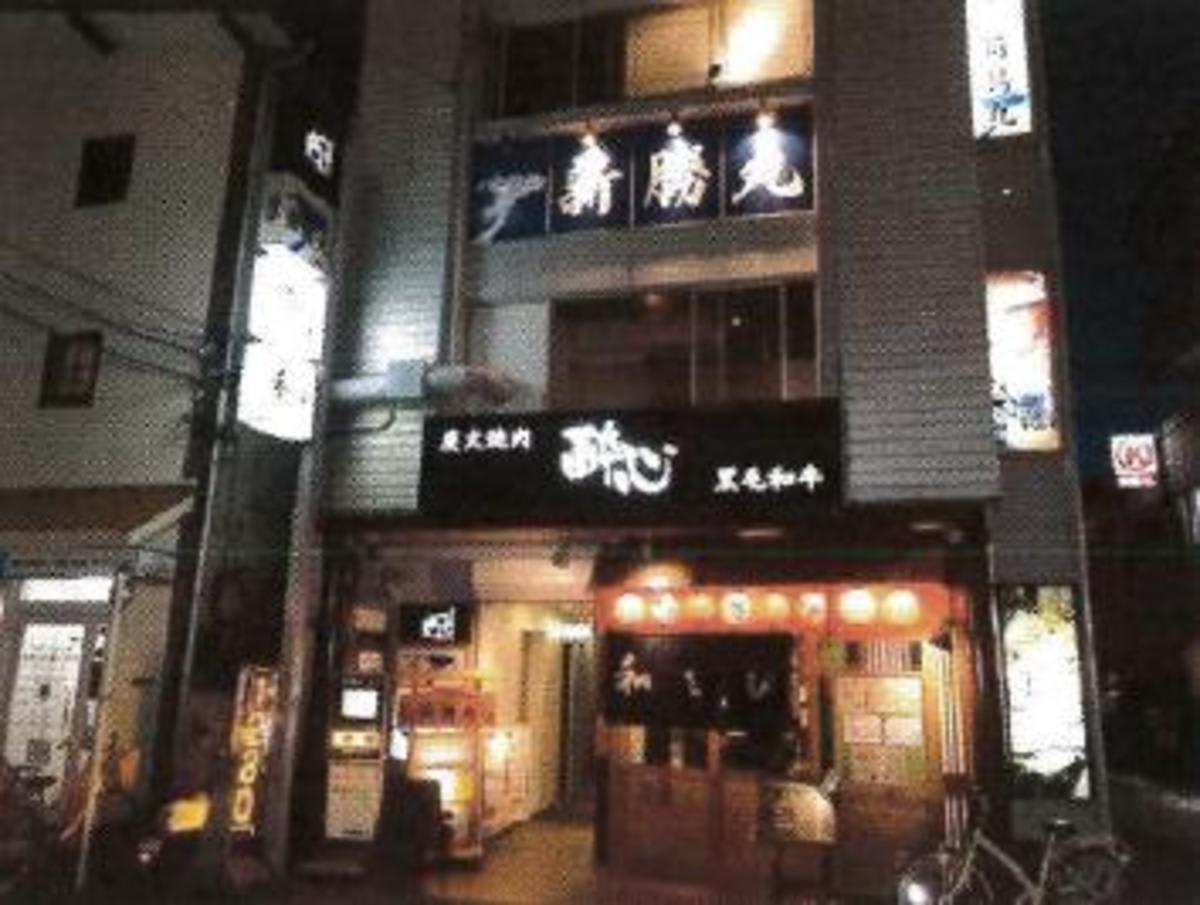 v20250427005511/fresh/building/J00100416034_1
