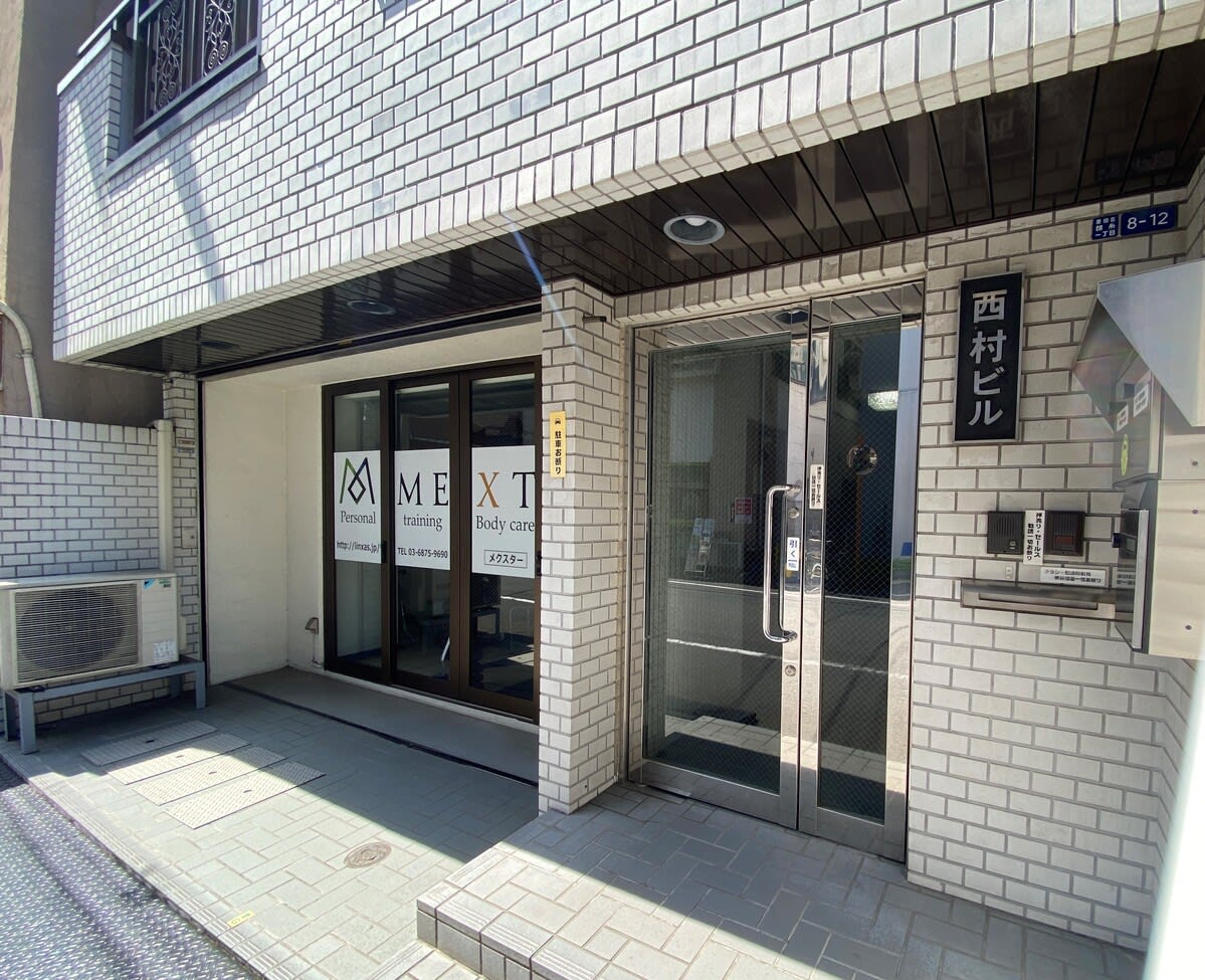 v20250427005511/fresh/building/J00100416107_3