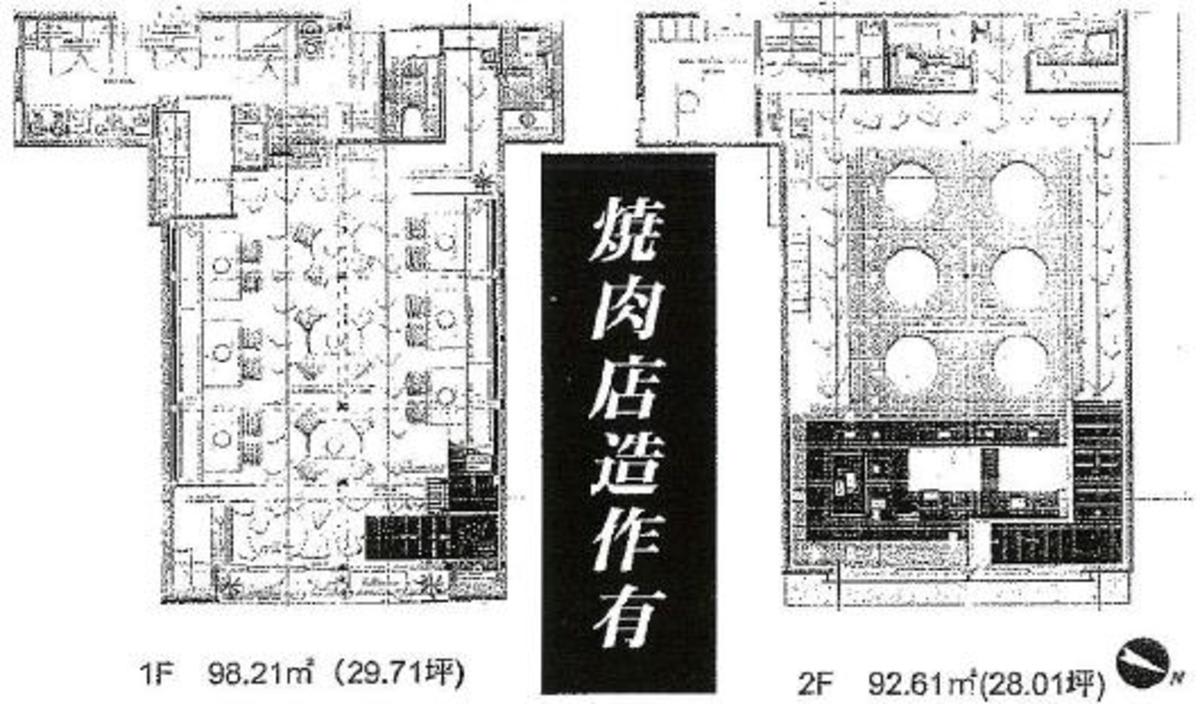 v20250427005511/fresh/building/J00100416213_18