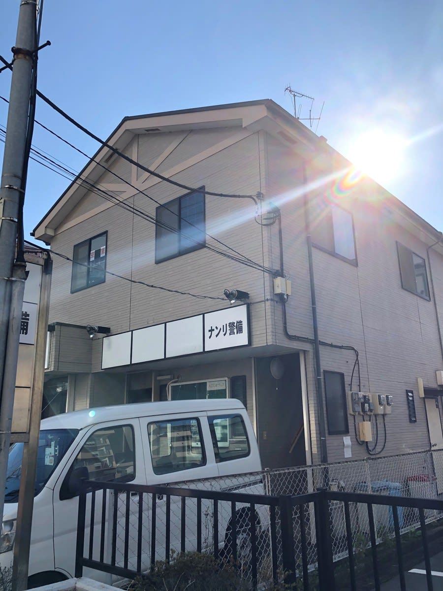 v20250427005511/fresh/building/J00100416215_6