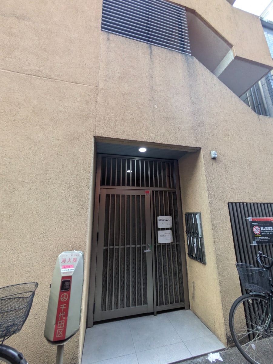 v20250427005511/fresh/building/J00100416216_12