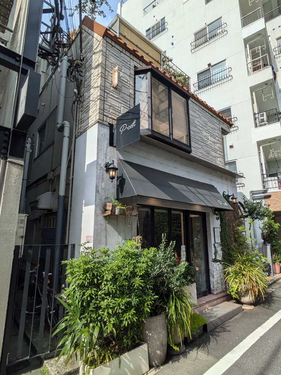 v20250427005511/fresh/building/J00100416259_8