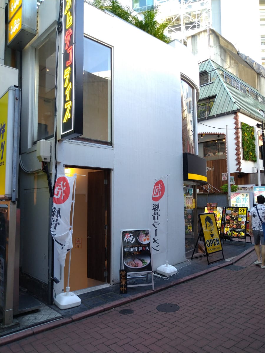 v20250427005511/fresh/building/J00100416396_1