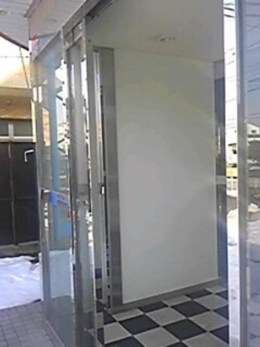 v20250427005511/fresh/building/J00100416408_3