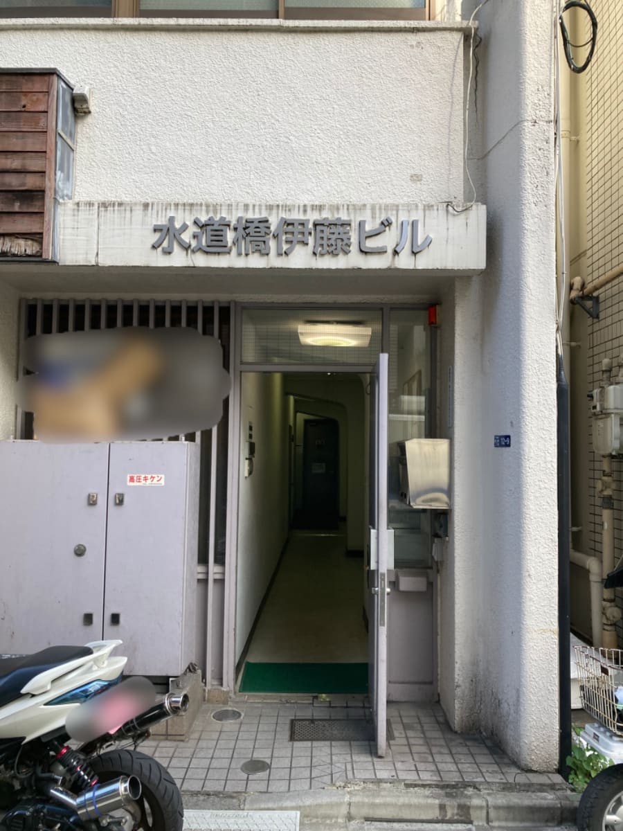 v20250427005511/fresh/building/J00100416427_3
