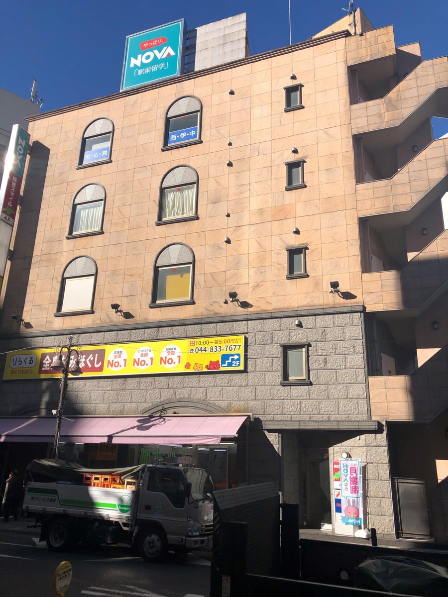 v20250427005511/fresh/building/J00100416476_6
