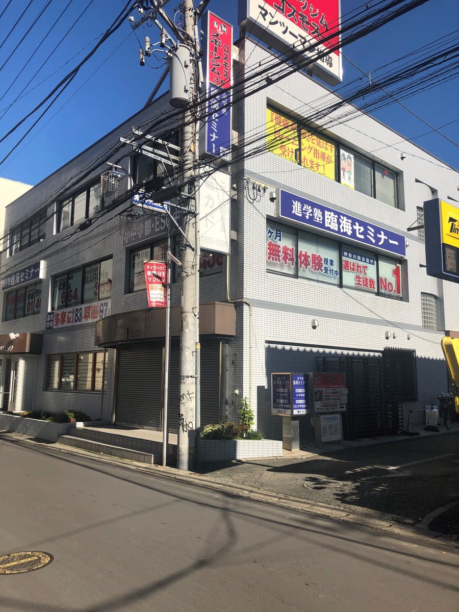 v20250427005511/fresh/building/J00100416493_5