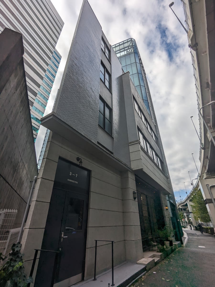 v20250427005511/fresh/building/J00100416555_3