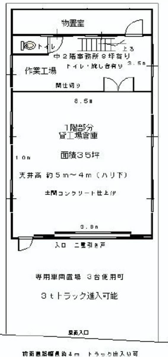 v20250427005511/fresh/building/J00100416587_18