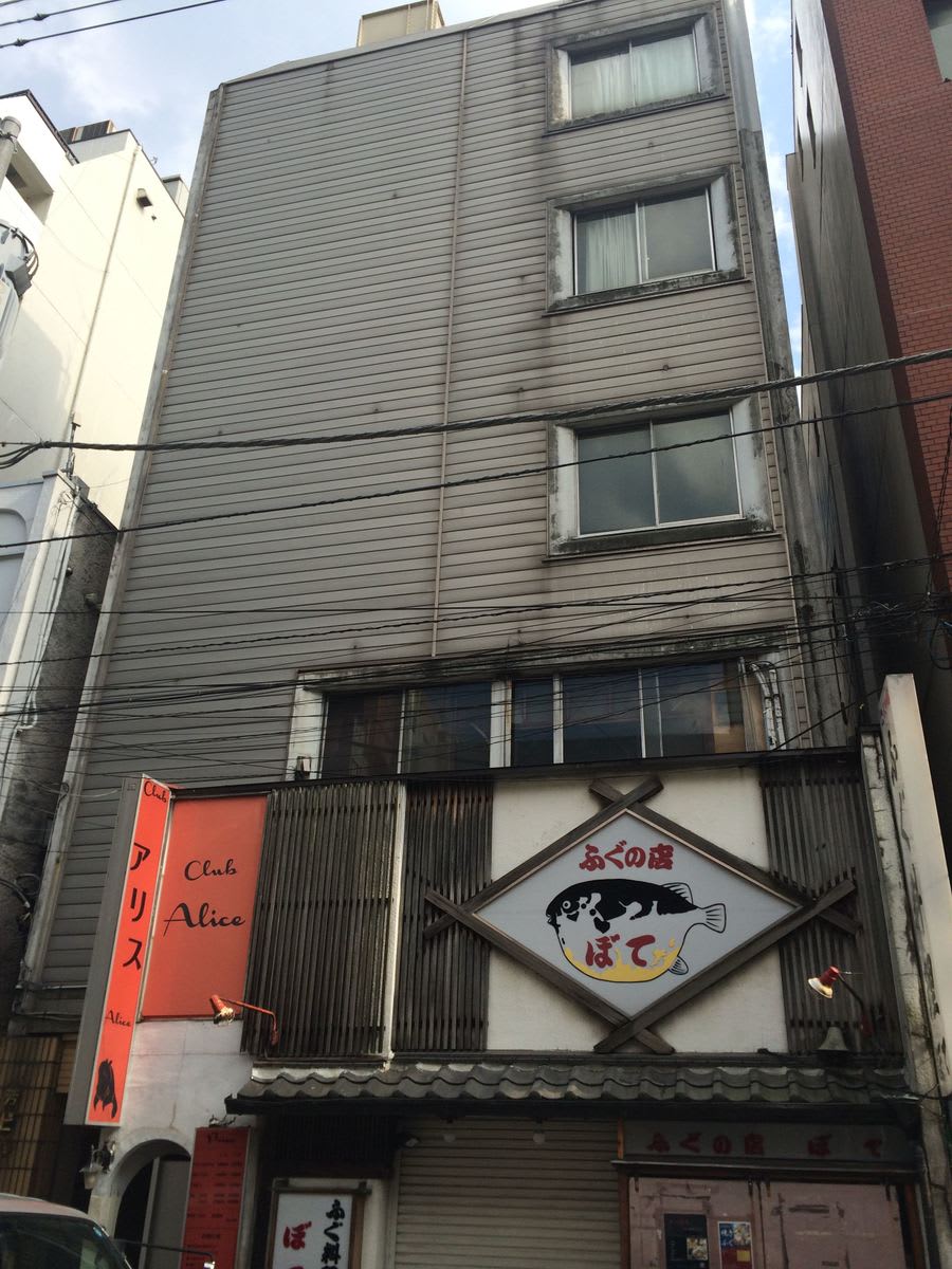 v20250427005511/fresh/building/J00100416663_9