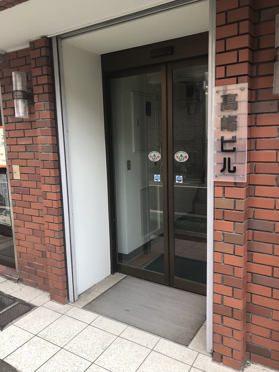 v20250427005511/fresh/building/J00100416681_3
