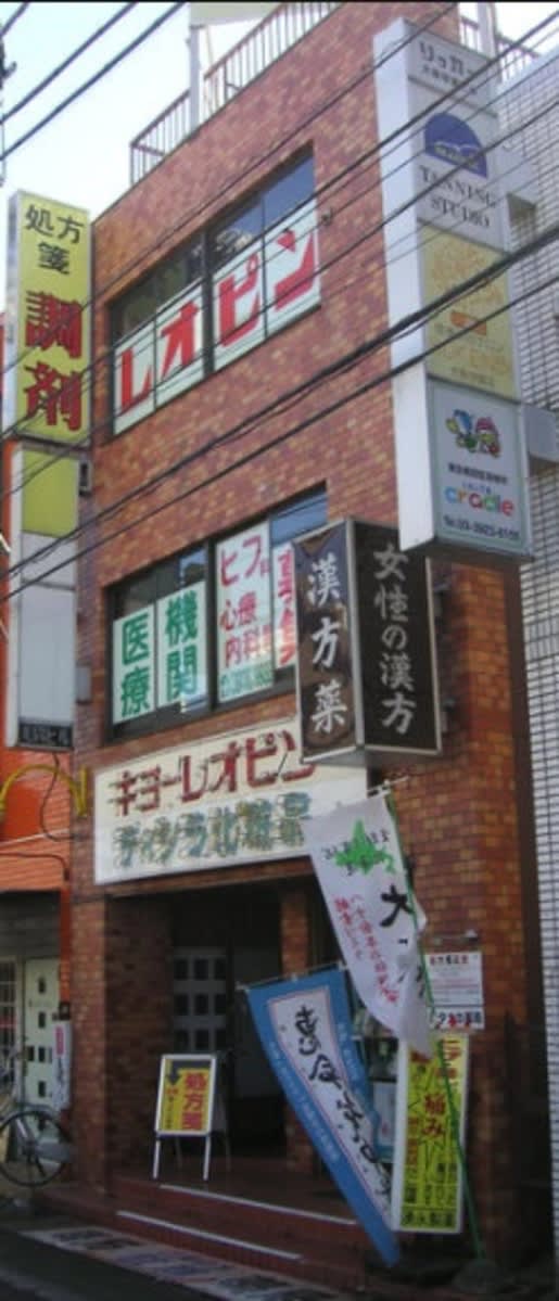 v20250427005511/fresh/building/J00100416688_1
