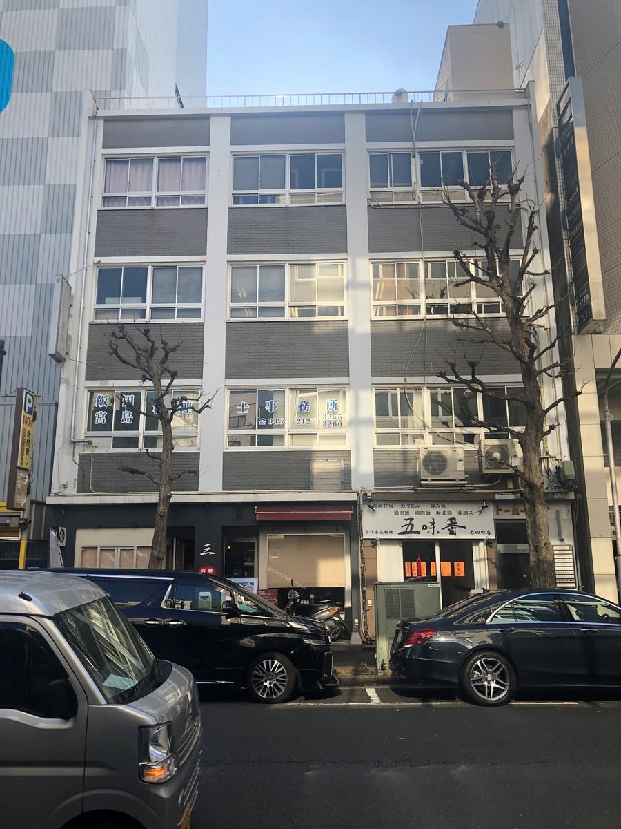 v20250427005511/fresh/building/J00100416894_5