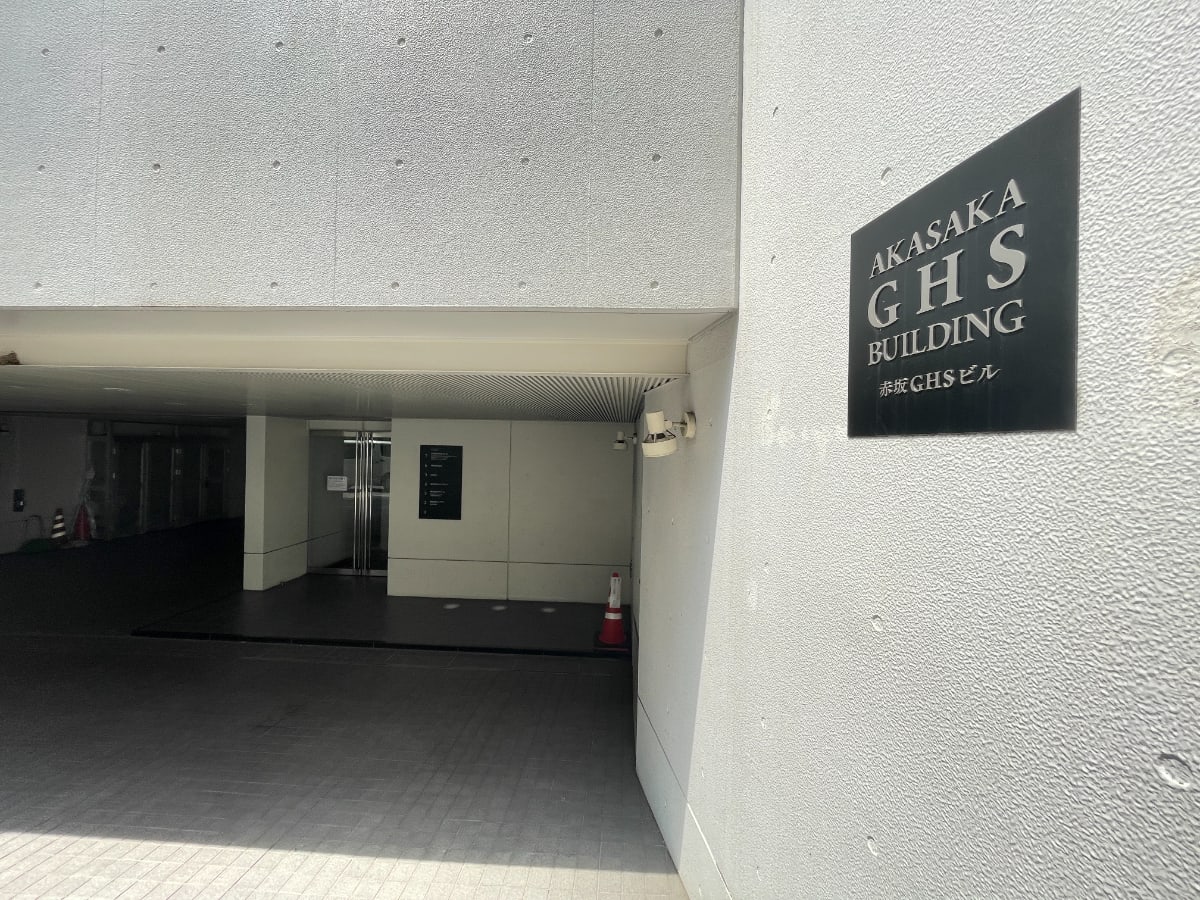 v20250427005511/fresh/building/J00100416929_10