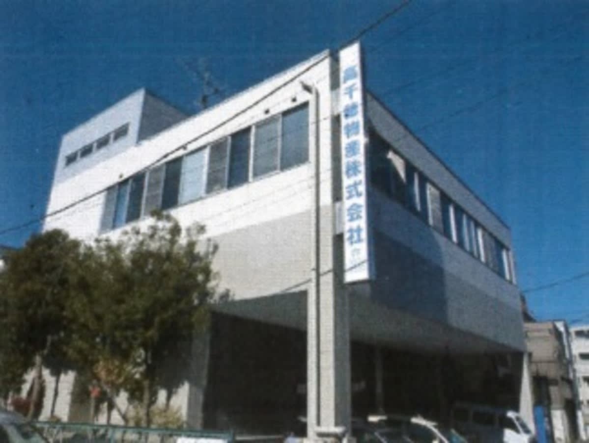 v20250427005511/fresh/building/J00100417024_1