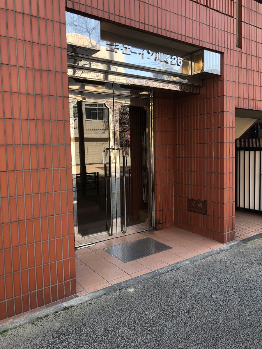 v20250427005511/fresh/building/J00100417055_3