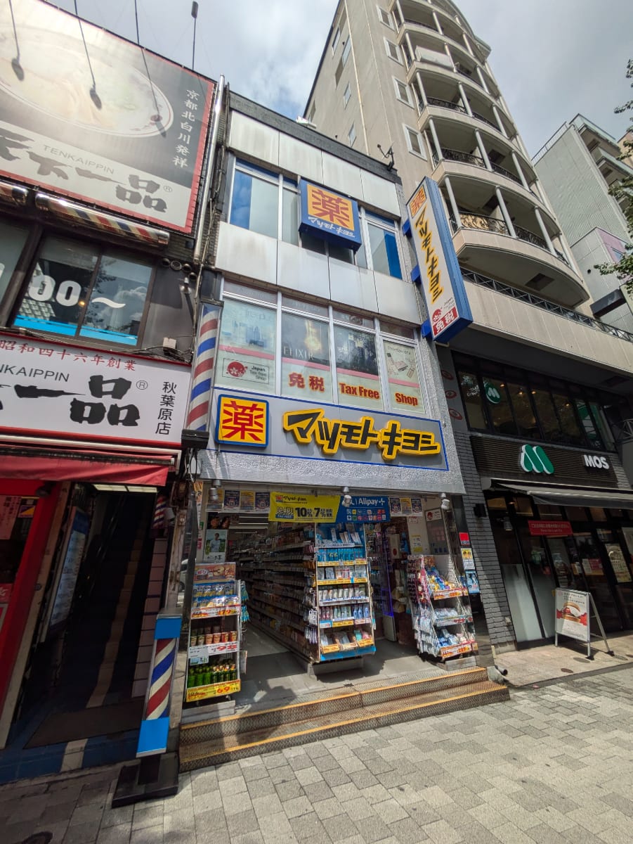 v20250427005820/fresh/building/J00100417078_8