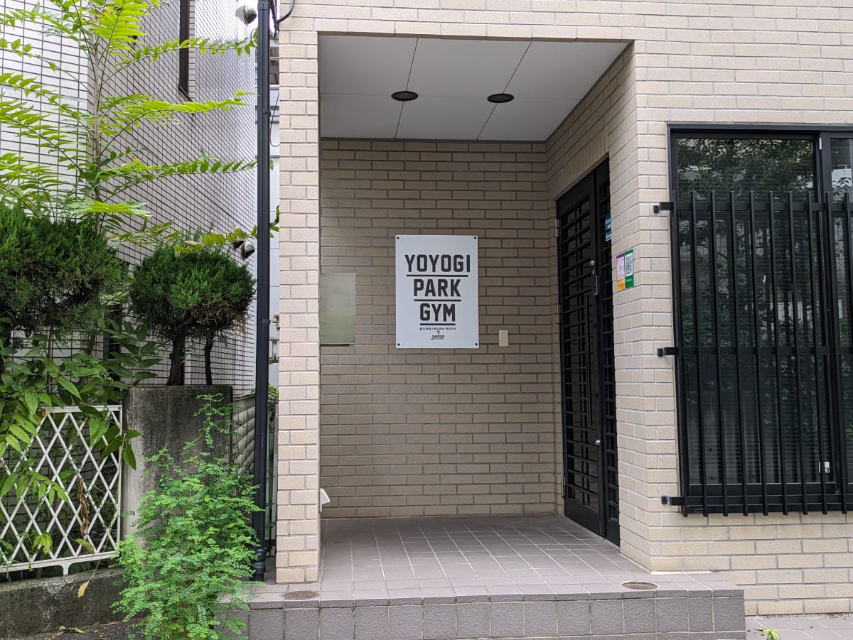 v20250427005820/fresh/building/J00100417133_12