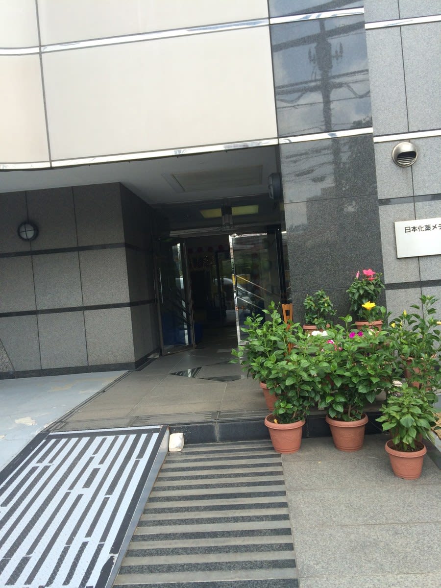 v20250427005820/fresh/building/J00100417162_3