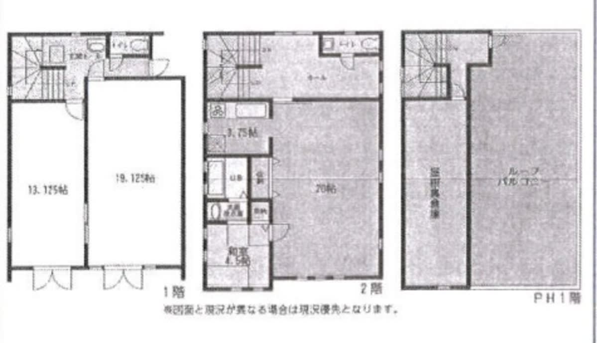 v20250427005820/fresh/building/J00100417262_18