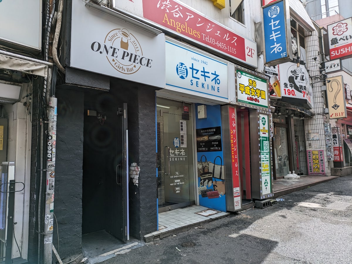 v20250427005820/fresh/building/J00100417281_7