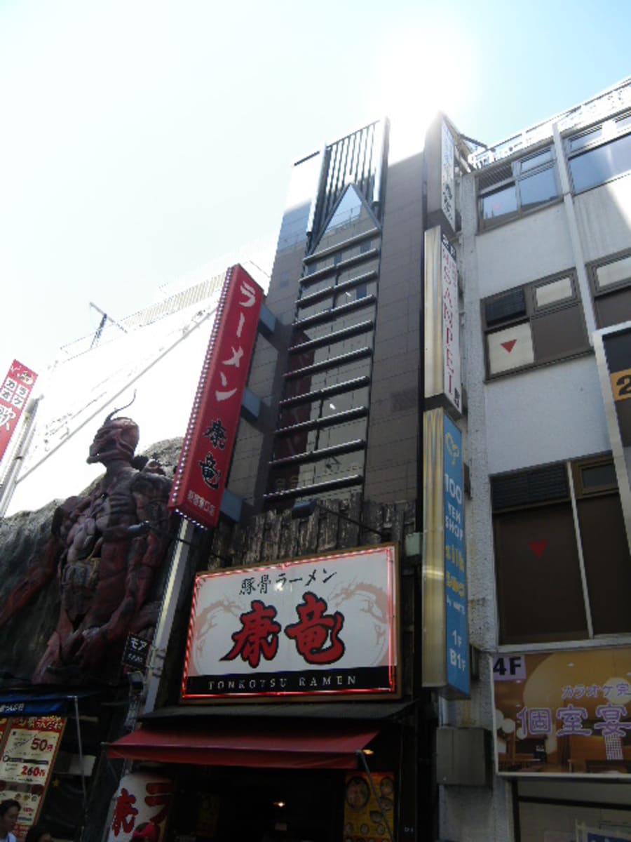 v20250427005820/fresh/building/J00100417282_9