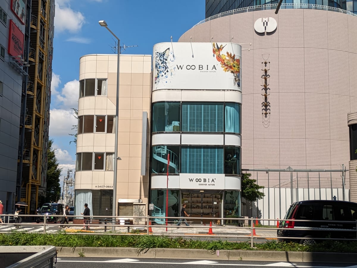 v20250427005820/fresh/building/J00100417366_1
