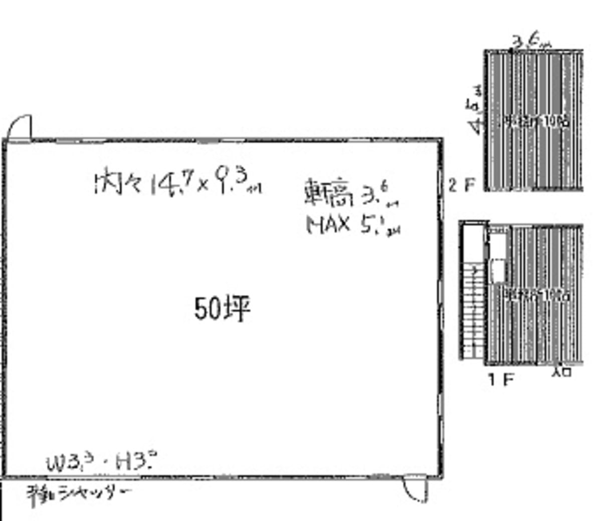 v20250427005820/fresh/building/J00100417389_18