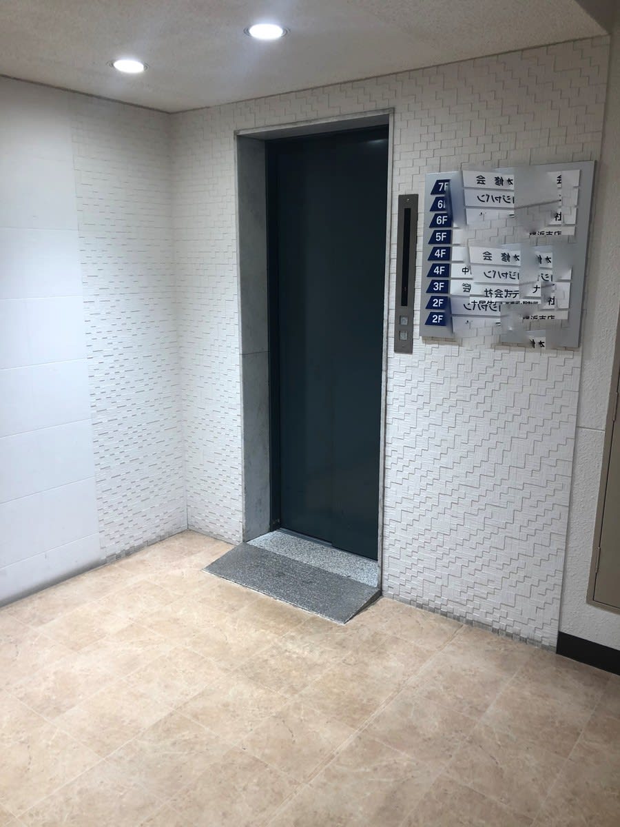 v20250427005820/fresh/building/J00100417401_4